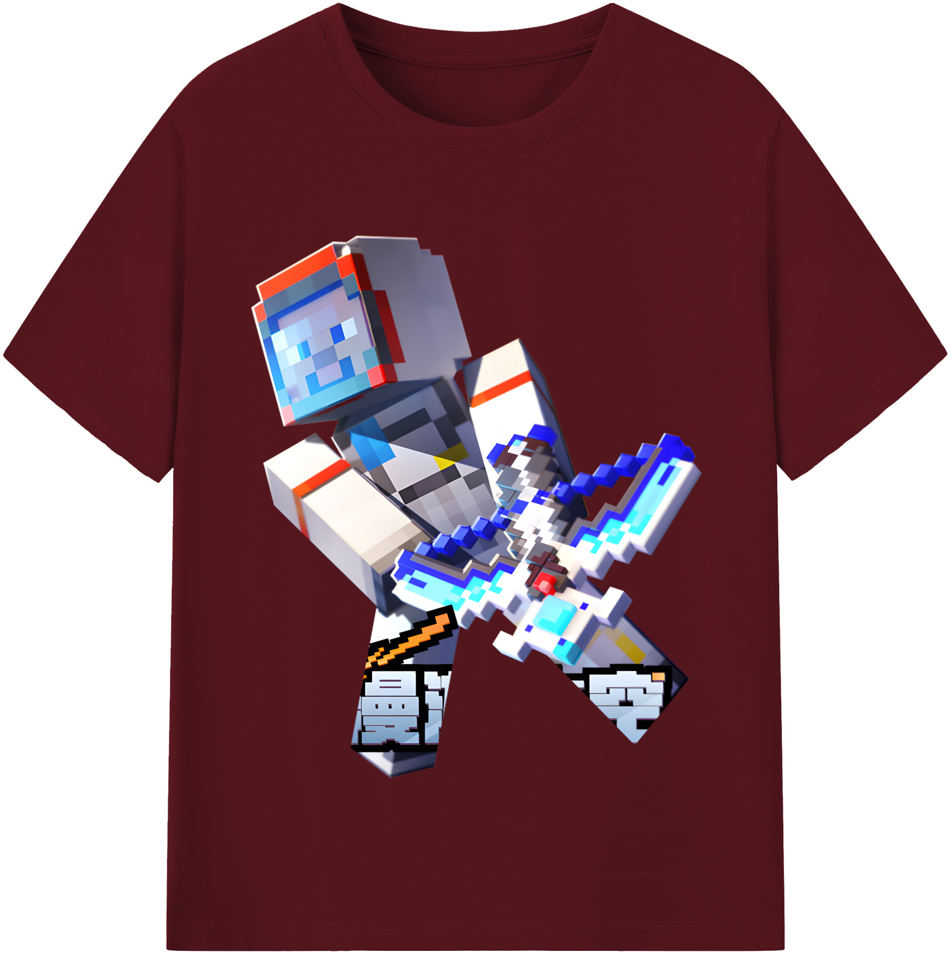 （画像用） マインクラフト ブロックの世界 Minecraft MC Block world 綿100％半袖Tシャツ（フロントプリント）